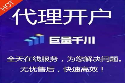 成功案例：sem竞价推广托管如何助力企业营销
