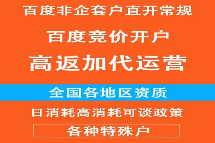 精准触达：信息流广告在移动时代的价值体现